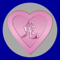 rabbit  Astrology chinese symbol heart stickers