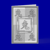 rabbit  Astrology chinese symbol silver cards