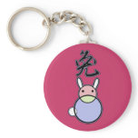 Rabbit Chinese Symbol with Circle Art keychains