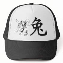 Rabbit Hat by jrabbit1 Rabbit Hat