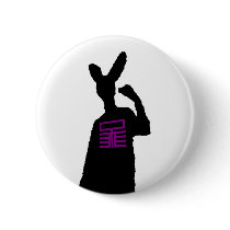 Rabbit Shadow Button