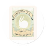 Rabbit Vintage Japanese Silk Label stickers