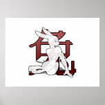 Rabbit /w Chinese Symbol posters