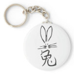 Rabbit with Chinese Character Key Chains