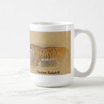 Raden Saleh® Coffee Mug