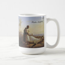 Raden Saleh® Coffee Mug