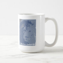 Raden Saleh® Coffee Mug