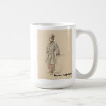 Raden Saleh® Coffee Mug
