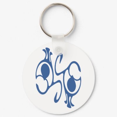 Rain People Keychain by JaZilla