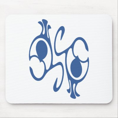Rain People Mouse Mat by JaZilla