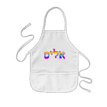 Rainbow Alice, Alyce Apron
