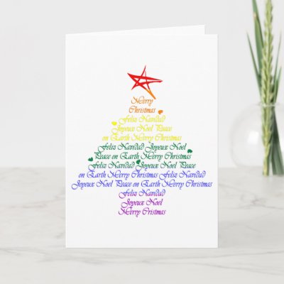 Rainbow Christmas Tree cards