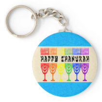 Rainbow Happy Chanukah Keychain keychains