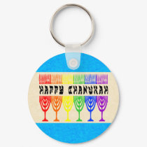 Rainbow Happy Chanukah Keychain