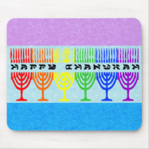 Rainbow Happy Chanukah Mousepad mousepads