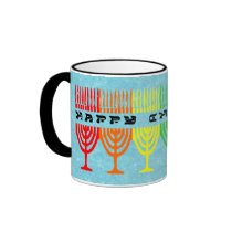 Rainbow Happy Chanukah Mugs