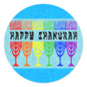 Rainbow Happy Chanukah Stickers by yosefdreams Rainbow Happy Chanukah Stickers