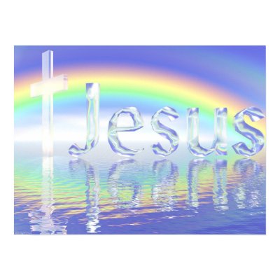 Rainbow Jesus Cross Print by artispower