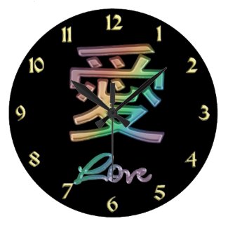 Rainbow Love ~ Chinese Symbol for Love Wall Clock