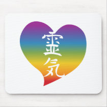 Rainbow Reiki Heart mousepads by ReikiArtist Rainbow Reiki Heart mousepads