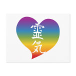Rainbow Reiki Heart Postcard