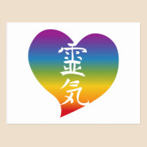Rainbow Reiki Heart postcards
