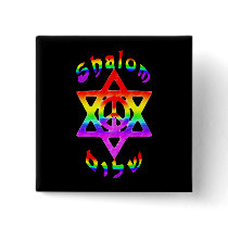 Rainbow Shalom Buttons buttons