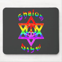 Rainbow Shalom Mousepad by yosefdreams Rainbow Shalom Mousepad
