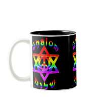 Rainbow Shalom Mugs