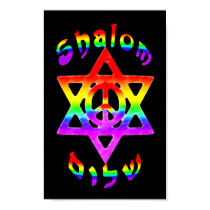 Rainbow Shalom Poster