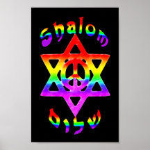 Rainbow Shalom Poster