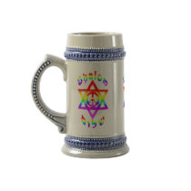 Rainbow Shalom Steins mugs