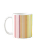 Rainbow stripe mug