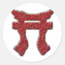 Rakkasan Sticker