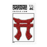 Rakkasna Stamps
