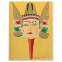 Rama letterhead
