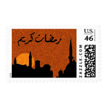 Ramadan Blessings Stamps