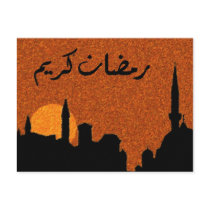 Ramadan Blessings Post Cards