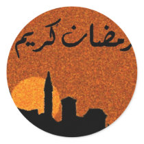 Ramadan Blessings stickers