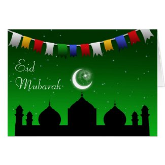 Ramadan Eid Garland - Islamic Greeting Card