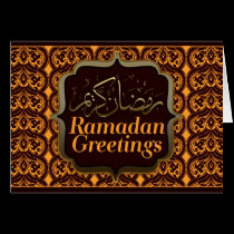 Ramadan Eid Mubarak Damask Greetings Card cards