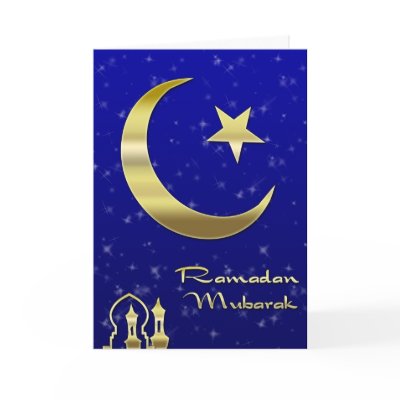 Ramadan Greetings Greeting Card from Zazzle. Ramadan Greetings Greeting Card from Zazzle.