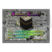 Ramadan greetings greeting cards