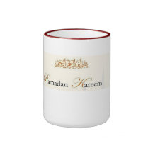 Ramadan Kareem Coffee Mug