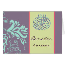 Ramadan kareem - Eid mubarak - greeting card