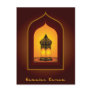 Ramadan Kareem Postcards