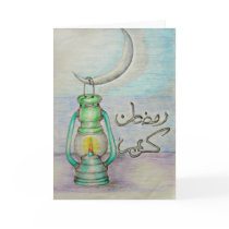 Ramadan Karim Greeting Cards