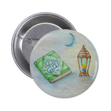ramadan karim pin