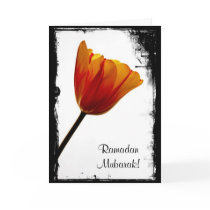Ramadan Mubarak Card - Customized