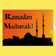 Ramadan Mubarak Greeting Cards